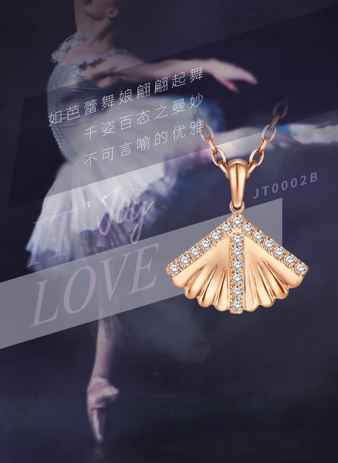 「流玉靜謐」玉鐲｜一抹翠與唇，聆聽(tīng)珮玉極致的浪漫回返